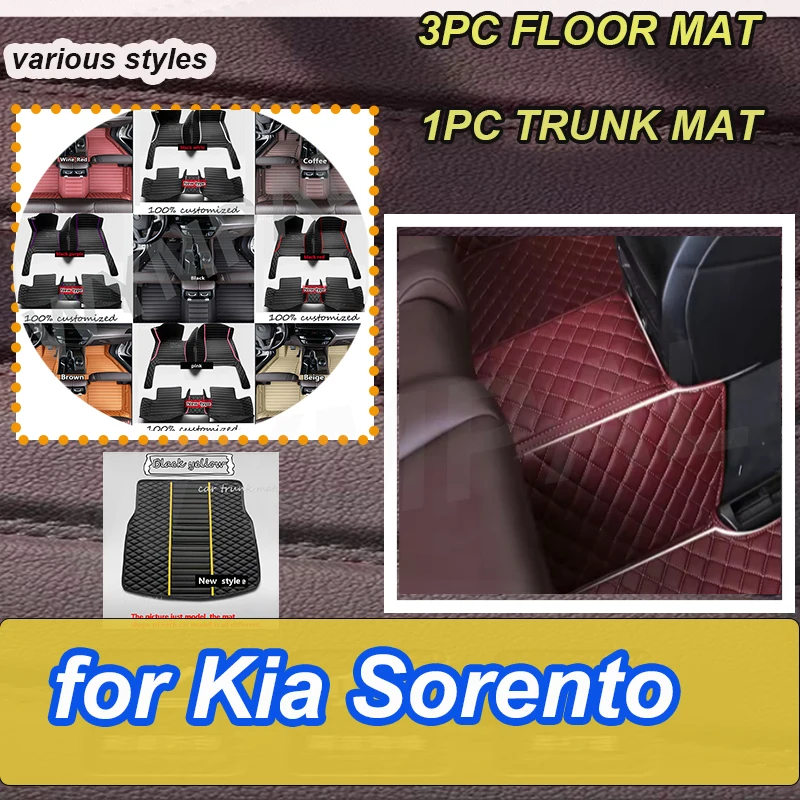 LUXURY  Car Floor Mats For Kia Sorento XM 2010~2013 7 Seat Waterproof Protection Alfombrillas Coche Car Trunk Floor Mat
