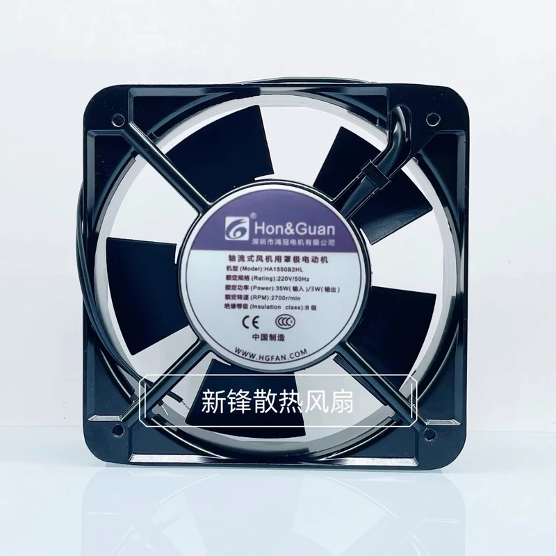 

C FOR 1PCS HA1550B2HL 220V 35W 15050 15CM Variable Frequency Drive Cooling Fan