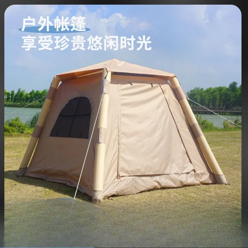 Quick open inflatable tent picnic self-driving portable sunscreen waterproof field air column tent camping free tent