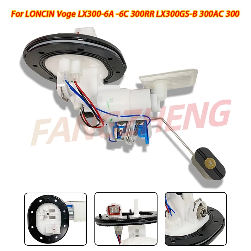 

Motorcycle Engine Fuel Pump Assembly For LONCIN Voge LX300-6A -6C 300RR LX300GS-B 300AC 300 Motorbike Accessories Fuel Supply