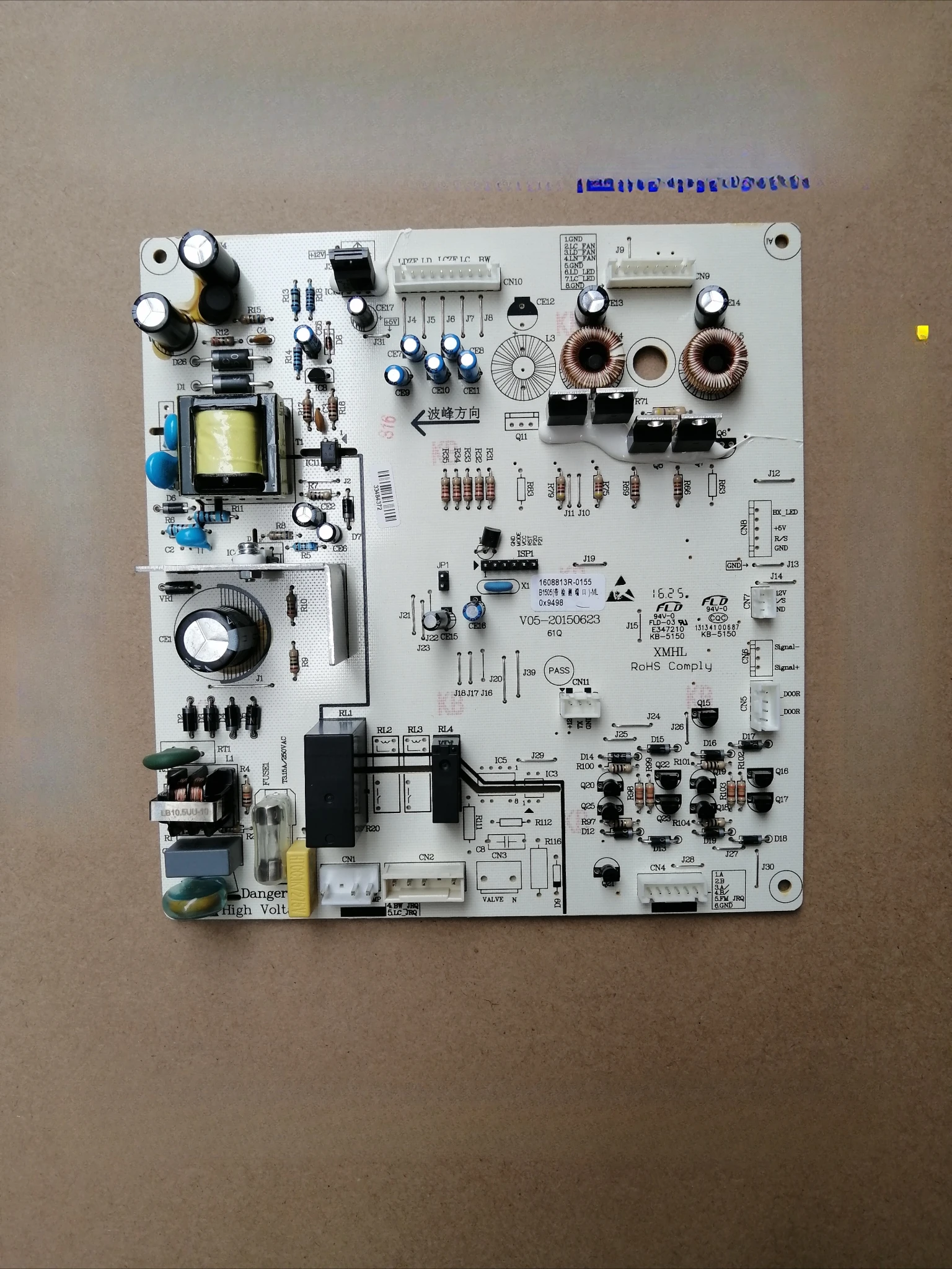 B1505-ML Плата питания Плата дисплея BCD-568WEC BCD-560WUX