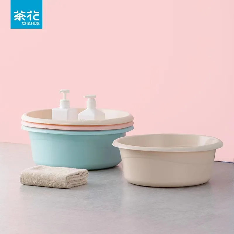 CHAHUA Large Plastic Basin Shampoo Basin Multi-Purpose Thickened Wash Vegetables Foot Soaking Laundry And Hair Washing Basin