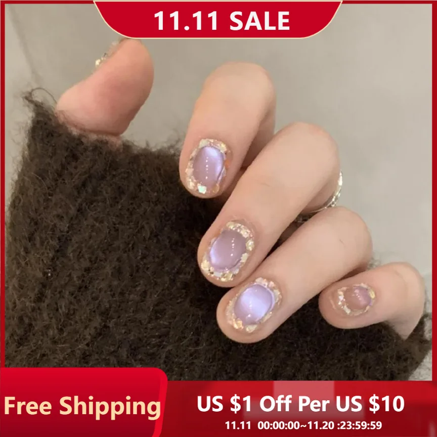 

10pcs Handmade Press on Nails Purple Moonlight Cat's Eye Flash False Nail for Women&Girl Short Removable Wearable Fake Nail Art