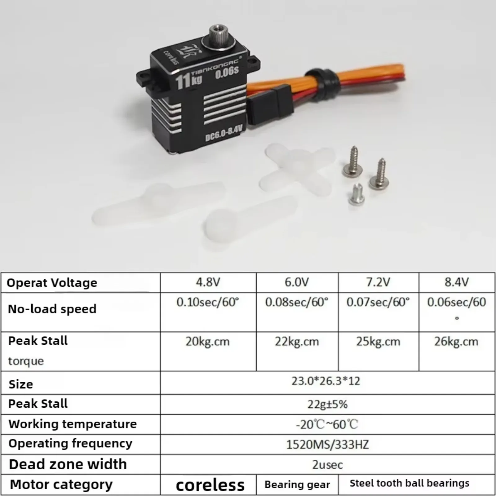 11KG Digital Servo Motor 8.4V 0.06s High-Speed Full Metal Gear 360° Continuous Rotation for RC Car/Robot
