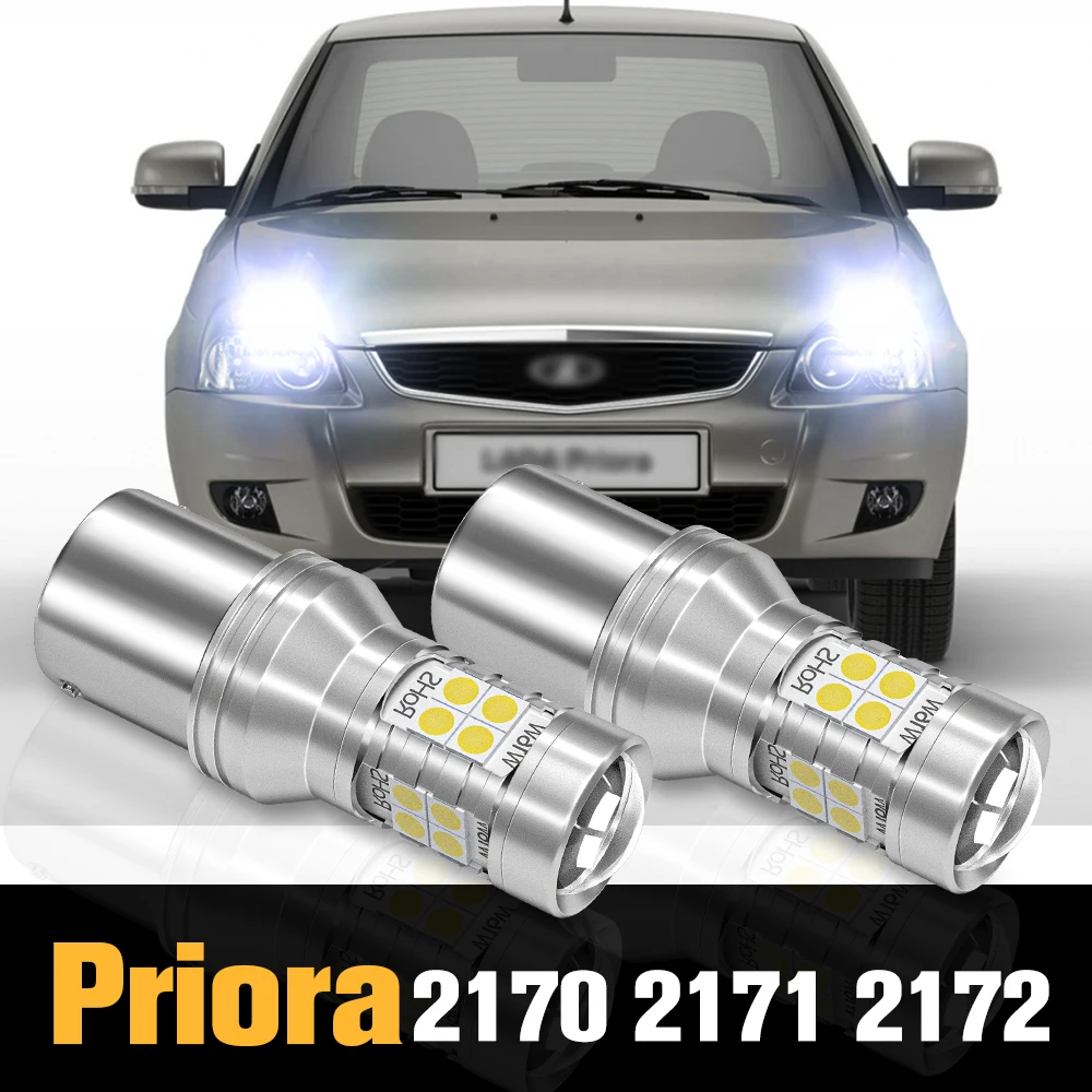 

2pcs Canbus LED Reverse Light Backup Lamp Accessories For Lada Priora 2170 2171 2172 2007-2018 2012 2013 2014 2015 2016 2017