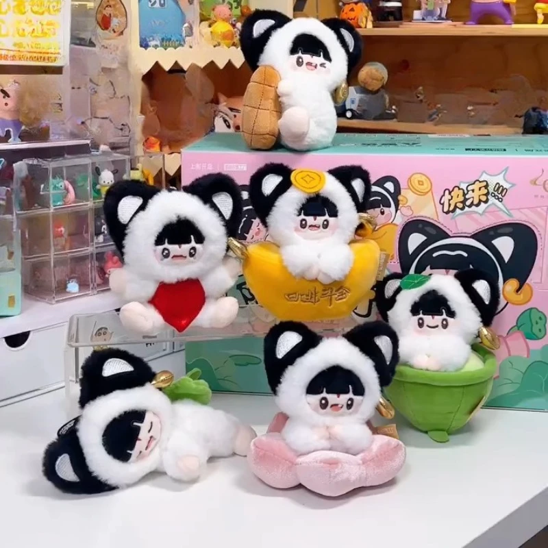 

ADOU Only Happiness Series Nezha Naohai 45th Anniversary Limited слепая коробка милая подвесная сумка для куклы Mystery Box подарочные игрушки-сюрпризы