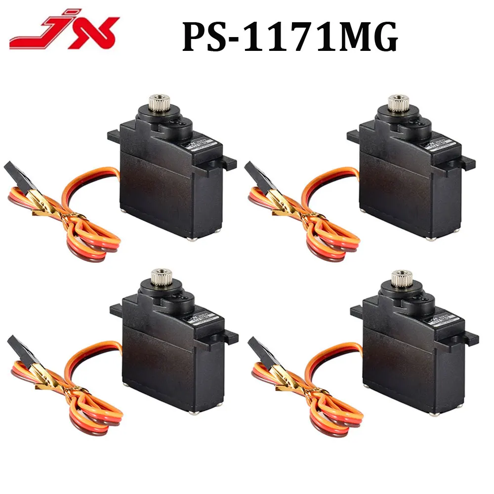 4PCS JX Servo PS-1171MG 17g 3.5KG Torque Metal Gear Analog Mini Iron Core Servo for RC Mini Helicopter Airplane Robot DIY Parts