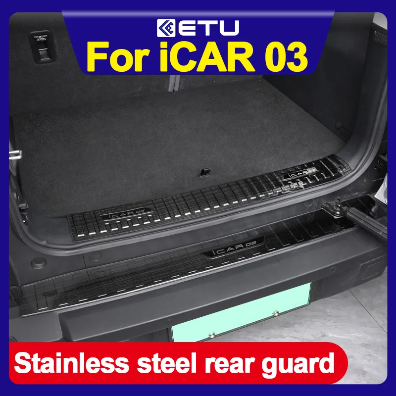 For Chery ICAR 03 Jaecoo 6 J6 EV Trunk Stainless Steel Rear Guard Plate Tail Box Protection Threshold Decoration Modified ICAR03