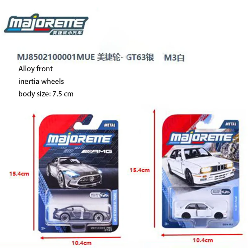 

Коллекционная модель автомобиля Majorette GT63 Silver/M3 White Mini из сплава, украшение для витрины, игрушка, подарок