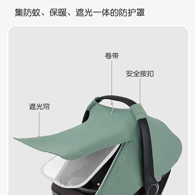 Summer Baby Car Seat Cover for Boys Girls with Breathable Window Lightweight Infant Car Seat Canopy Car Seat Covers for Babies 5