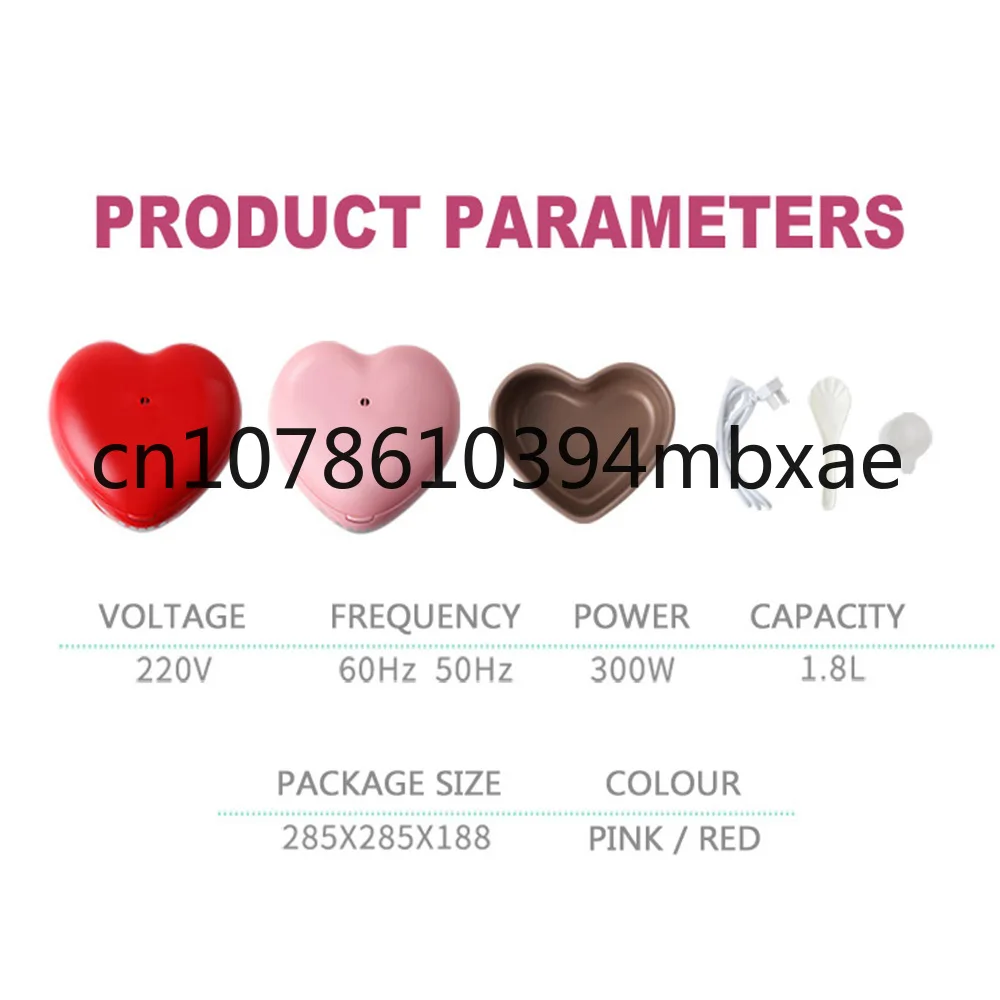 Peach Heart-shaped Rice Cooker Smart Mini Rice Cooker Household for 1-2-3-4 People