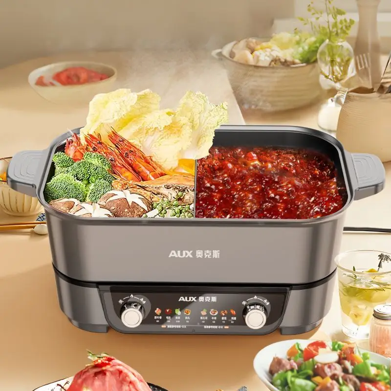 8L Large Capacity Detachable Electric Hot Pot Dual-Flavor Non-Stick Sauté Grill Shabu