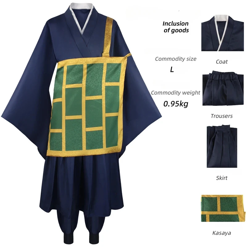 

ABC123Animes Elegant Monk Robe Costume, Black White Outfit with Top, Pants, and Overcoat, Halloween Cosplay C5,j'8.k/4\