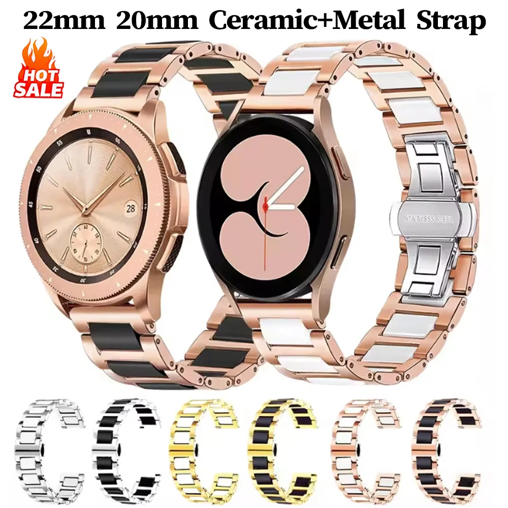 삼성 갤럭시 워치 7 6 5 기어 S3, 화웨이 워치 GT5 46mm, 아마즈핏 GTR/GTS용 22mm20mm 세라믹+메탈 스트랩 고급 밴드