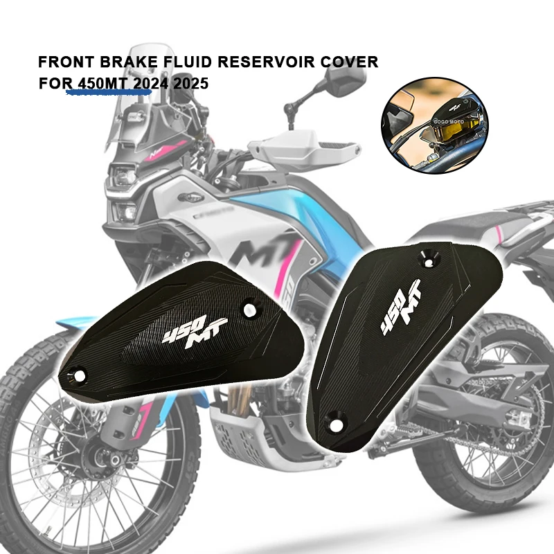 For CFMOTO CF 450MT MT450 IBEX 450 MT Motorcycle Brake Reservoir Guard Front Brake Fluid Reservoir Cover Protector 450mt