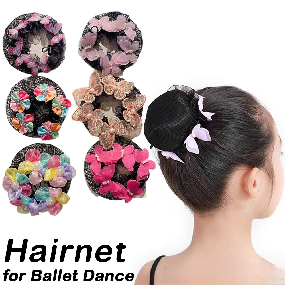 

1Pc Ballet Latin Dance Hairnet Dance Grade Training Butterfly Pearl Diamond Girls Dancing Elastic Force Ventilate Hairnet