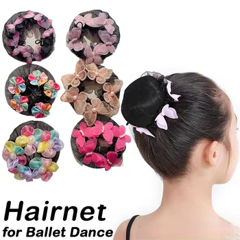 1 PC บัลเล่ต์ Latin Dance Hairnet เต้นรําเกรดการฝึกอบรมผีเสื้อเพิร์ลเพชรสาวเต้นรํา Elastic FORCE ระบายอากาศ Hairnet