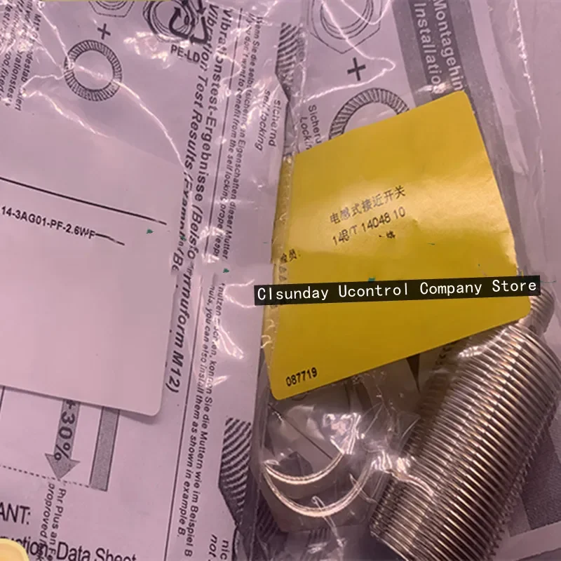 New Proximity Switc…