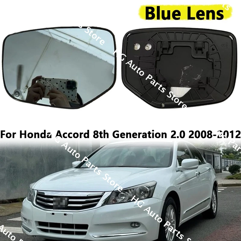 

Heated Wing Mirror Glass Blue Lens Left Right Car Accessories For Honda Accord 8th Generation 2.0 2008 2009 2010 2011 2012