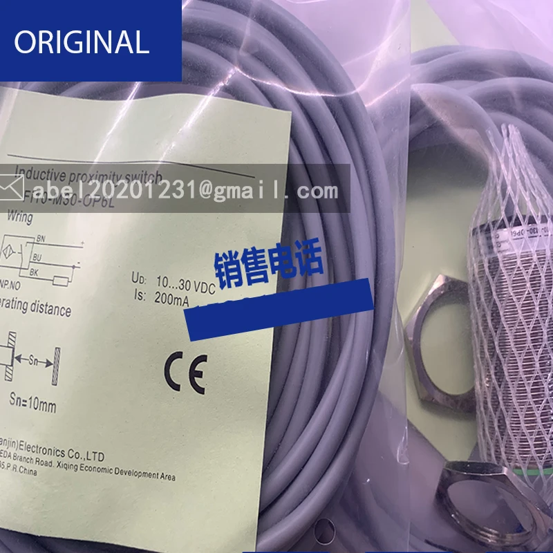 Sensor interruptor de proximidad fi1.5-km08s-ne