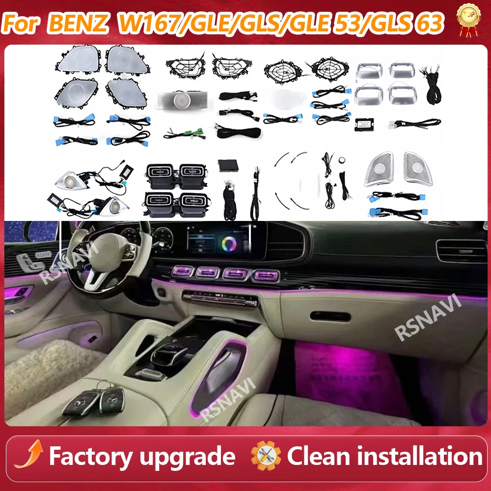 64 Colour Decorative Lamp Car Luminescence Speaker Cover Air Vents For Mercedes Benz W167 2020 GLE GLS GLE53 GLS63 Ambient Light
