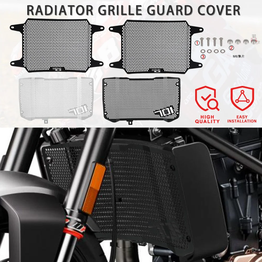 

Для Husqvarna Svartpilen 701 2019 2020 2021, решетка радиатора, защитная крышка Vitpilen701, детали мотоцикла Svartpilen 701 Vitpilen 701