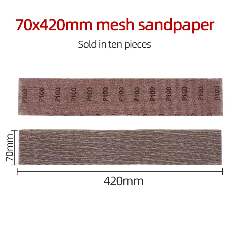 10PCS 70MM Wide 420MM Long Square Mesh Sandpaper Back Velvet Gauze Car Painting Putty Maintenance Polishing