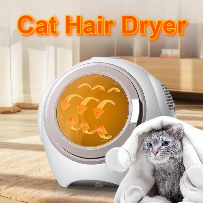 Pet Hair Dryer Cat Puppy Hair Dryers Box Automatic Cat Small Dogs Accessories Dry Room Cats Dog Bath Grooming Supplies Producs