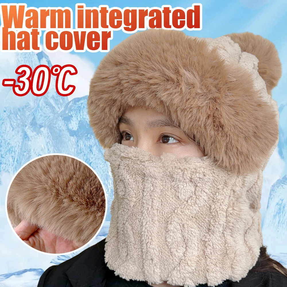 Winter Scarf Hats Hood Plush All in One Windproof Face Ear Protection Solid Color Thicken Warm Outdoor Cycling Plush Fluffy Hat