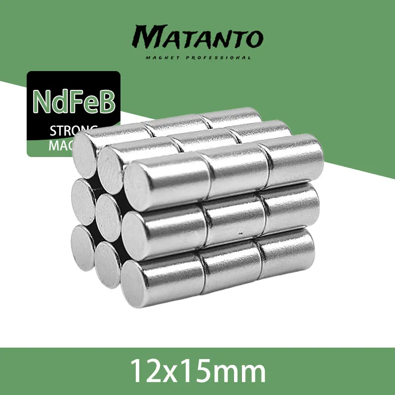 2/5/10/20/30PCS 12x15mm  Strong Round Magnet Rare Earth Disc 12mm X 15mm Neodymium Magnet 12x15mm Permanent Magnet 12*15