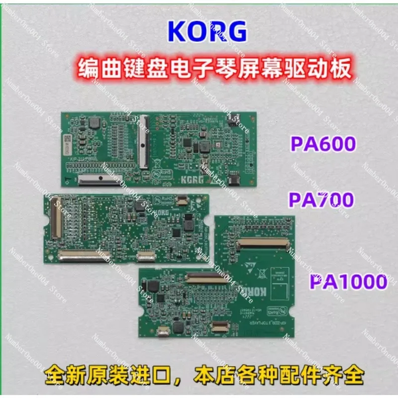 

Screen Driver Board for Electronic Arranger Keyboard, Suitable for PA600 PA700 PA1000 Keyboard Original Parts