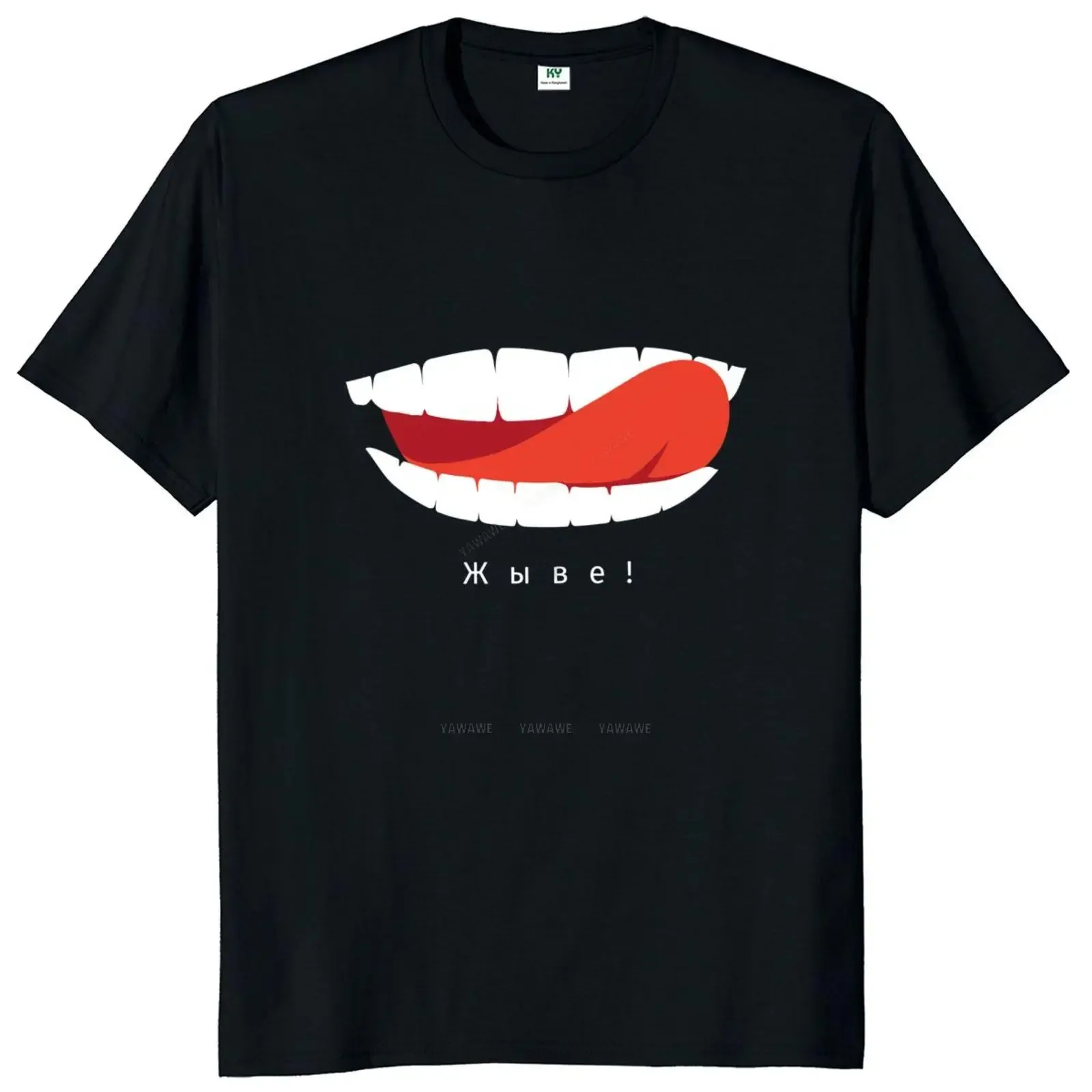 Смешной мужской юмор на русском языке, Беларусь со слоганом гордости, подарок, короткий Sleve, хлопковый с круглым вырезом, повседневная Летняя одежда унисекс в стиле Харадзюку