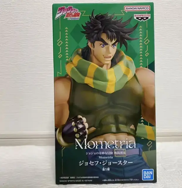 Фигурки Banpresto JoJo's Bizarre Adventure Mometria Kars Joseph