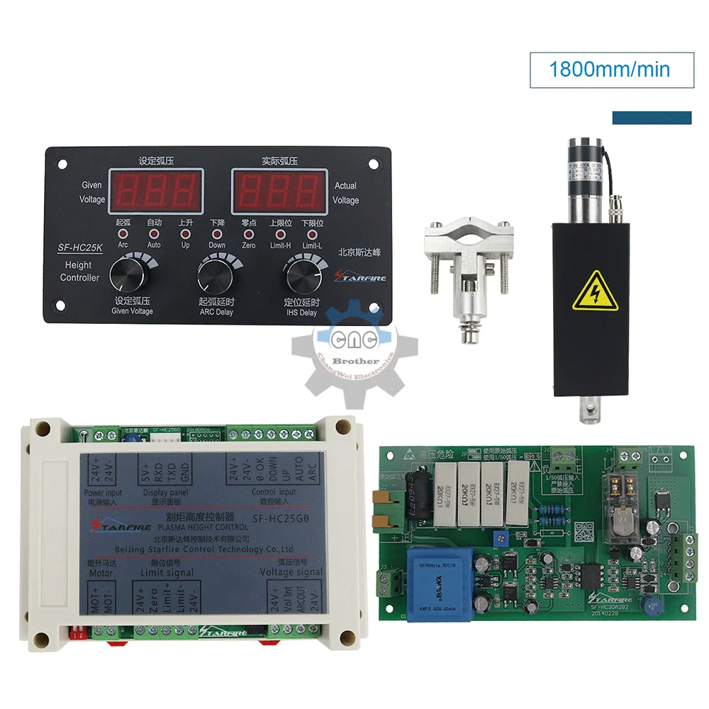 Controlador de altura de antorcha de corte por plasma THC SF-HC25K con elevador THC JYKB-100-DC24V-T3