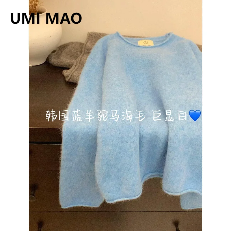 

UMI MAO Level Recommendation: Super Brightening~ Healing Korean Blue Alpaca Mohair Sweater Soft And Cozy Top For Women Winter