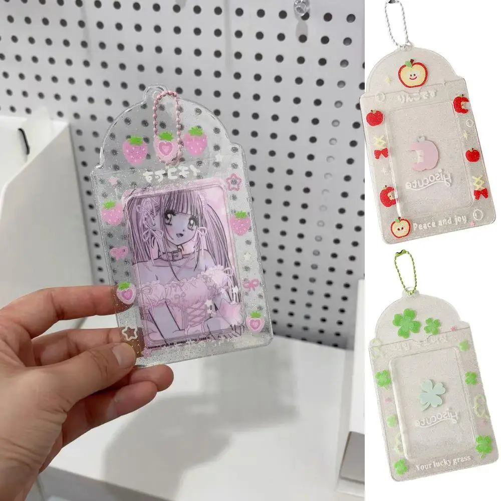 حار INS الكورية نمط أربع أوراق البرسيم ثلاثة بوصة حامل بطاقة شفافة المعبود المشجعين بطاقة كم طالب وجبة بطاقة واقية #1