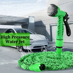 Expandable Magic Hose High-Pressure Car Wash Water Spray Multi-Functional Water Gun Home Garden Multi-specifications Water Hose