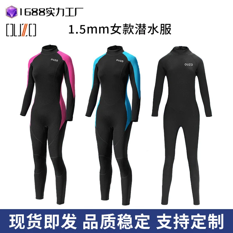 

1.5mm Wetsuit Long One-piece Wetsuit Cold Warm Sunscreen Free Snorkeling Surfing Swimming Costume Female