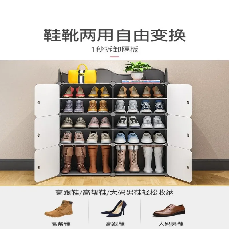 DSASimple plastic shoe cabinet for  household dormitory storage, dustproof and waterproof, simple shoe rack