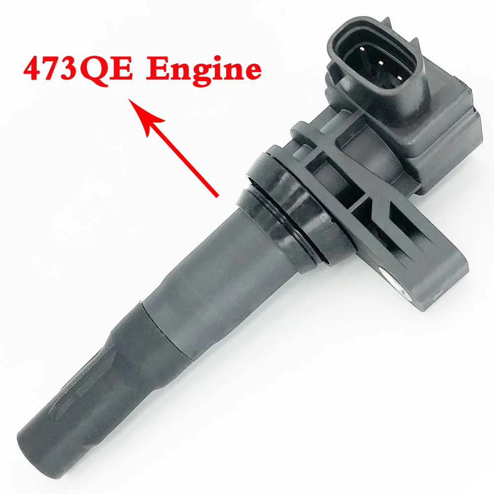 

4 КАТУШКИ ЗАЖИГАНИЯ ДЛЯ ДВИГАТЕЛЕЙ F3 G3 L3 F3R G3R Qin Yuan 473QE 1.5L (2008-) FK0444 473QE-3705100 473QE3705100A