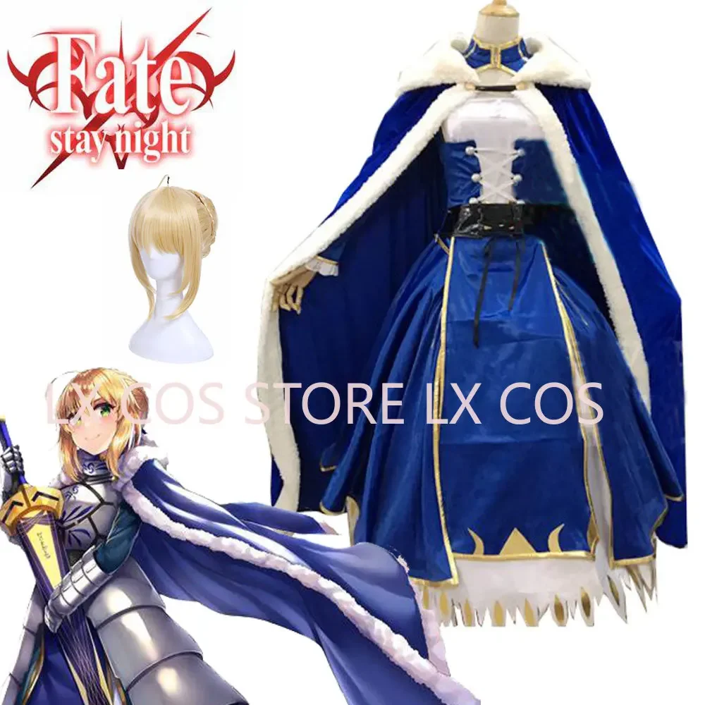 Saber Cosplay Costume Artoria Pendragon Saber Cosplay Fate Stay Night UBW Fate Zero Sword Cosplay Costume With Cloak