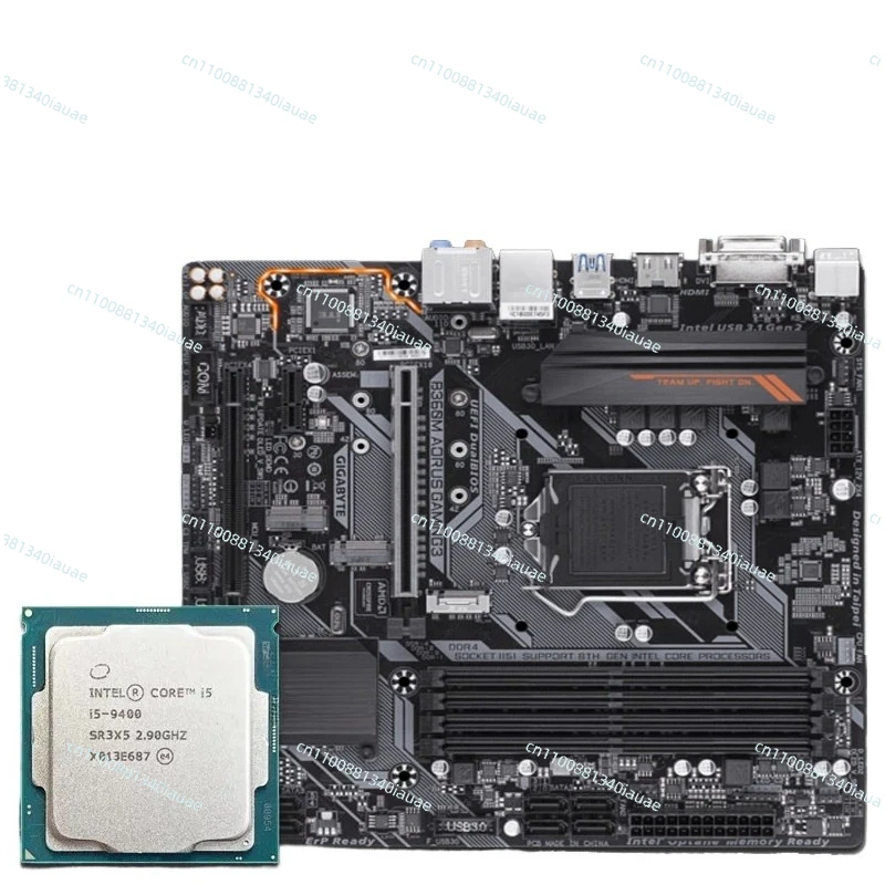 I5-9400 Six-core CPU Processor + B360M Main Board Set Computer Accessories