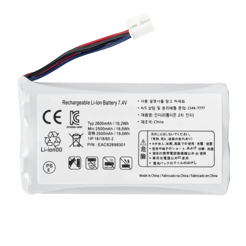 

Battery For LG PK5 PK7 NP7550 TD-Bb11LG EAC63918901 63320601 A1240070100 8.4V 2600mAh 18.7Wh New