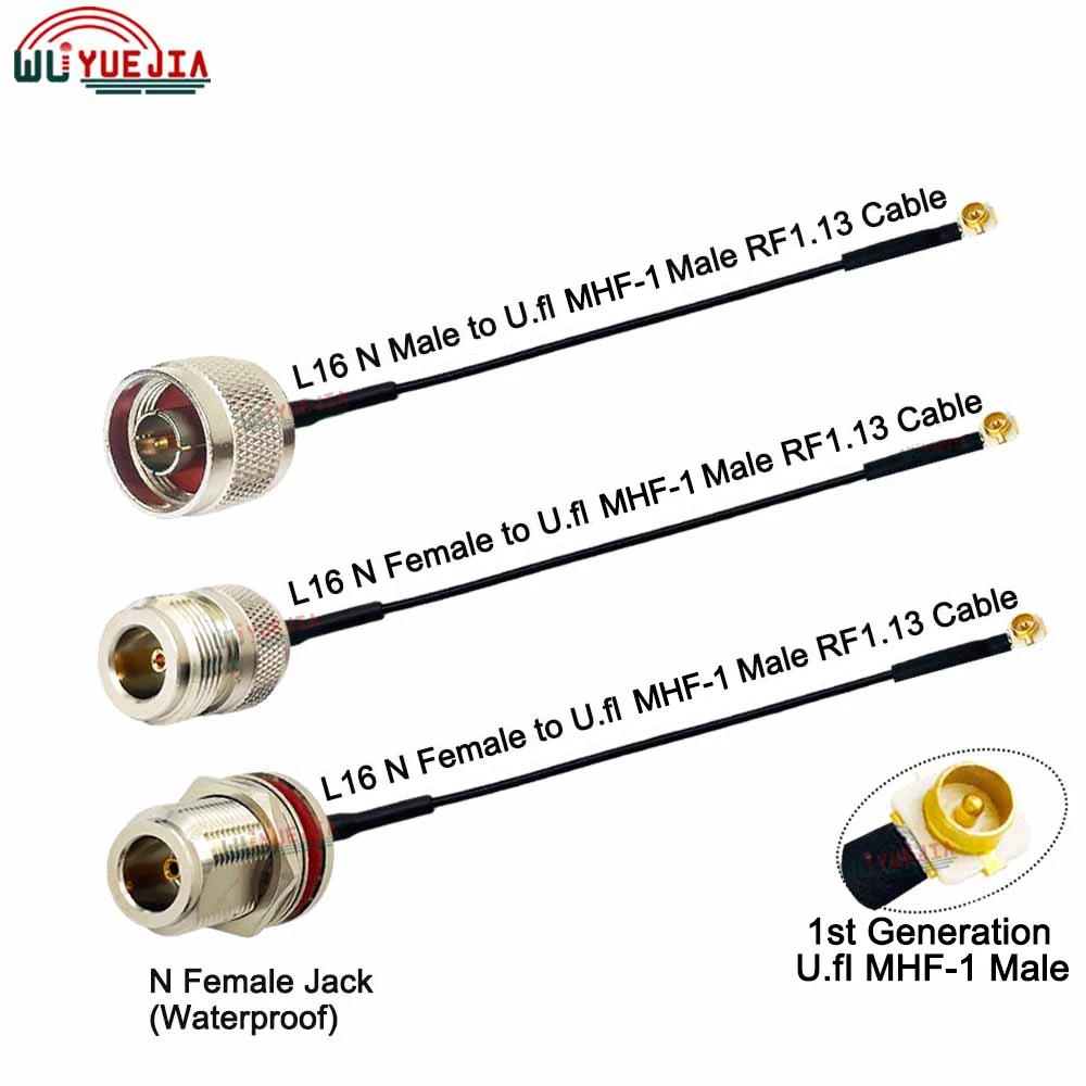 Ufl/U.Fl/Mhf-1 Male… - image