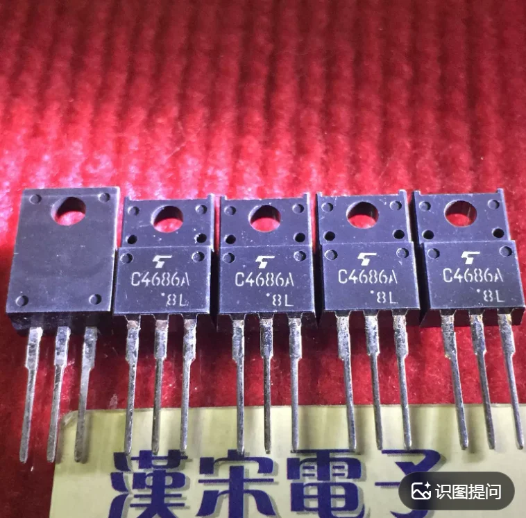 Free Shipping 2SC4793 2SC4820 2SC5147 D 2SC5370 2SC5439 2SC5511E 2SC5531B  2SC4636LS-YAC11 TO-220F 2SC4686A 2SC4686A