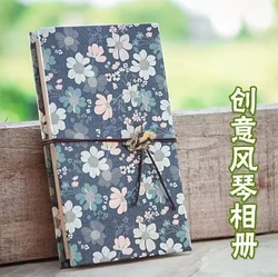 Fabric Flower Series Handmade DIY Creative Photo Album Alumni Commemorative Photo Album