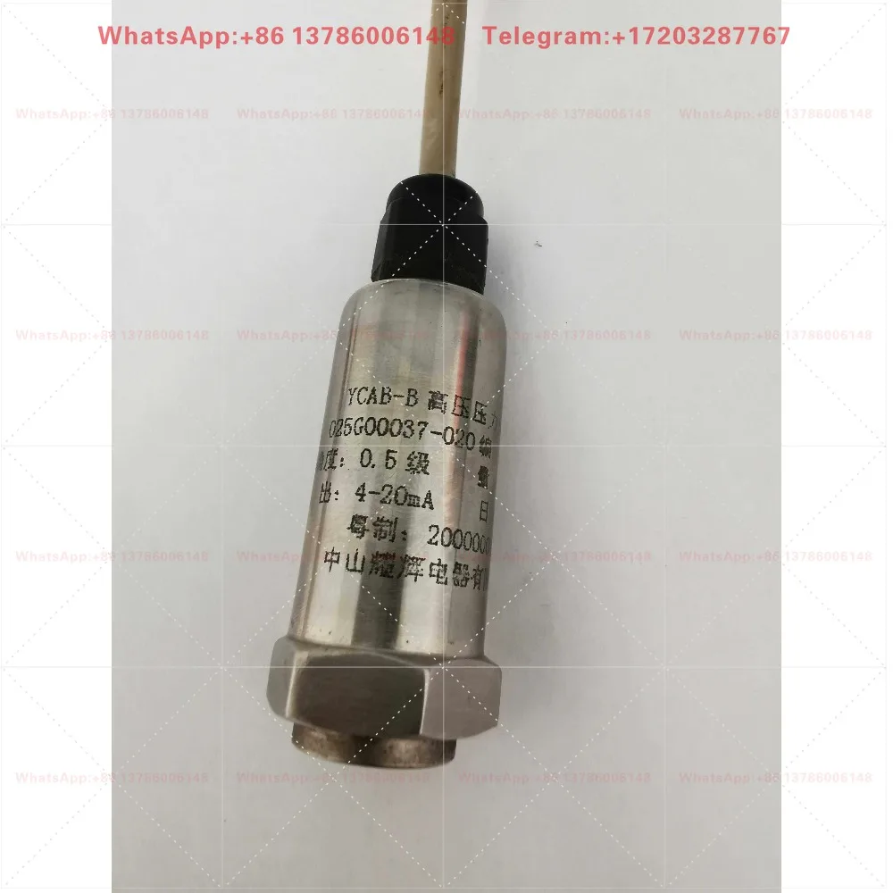 Water cooler central air conditioner high pressure sensor YCAB-B high and low pressure sensor 025G00037-020
