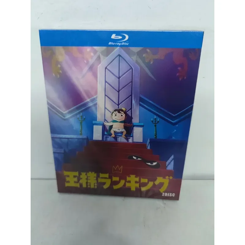Blu-ray Disc King Ranking Anime Series High Definition Video Collection for Fans