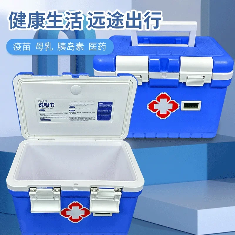 for Vaccine Refrigerator Medical Cold Chain Incubator 2 to 8 Degrees Temperature Control Unit for Storing Drug Samples and