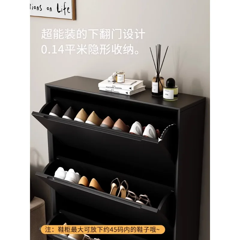 Shoe cabinet ultra-thin tipping bucket solid wood modern simple 18cm floor-to-ceiling household door large capacity small apartm